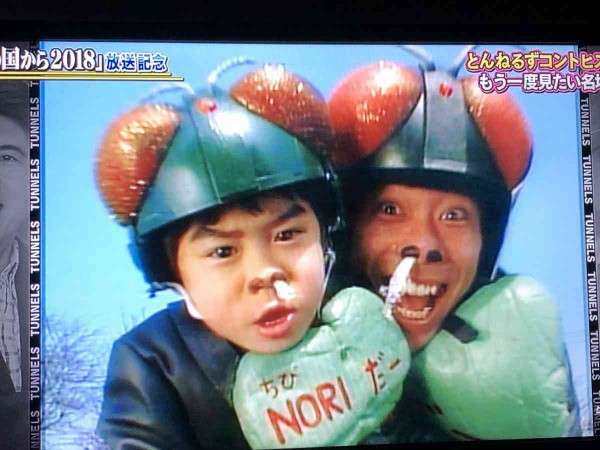 一目で懐かしい気持ちにさせてくださいPart9