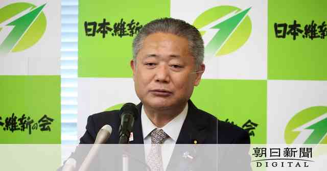 「24時間選挙のことを考え、実行できる女性少ない」　維新・馬場氏 [維新]：朝日新聞デジタル