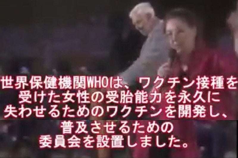 なぜ男子もHPVワクチン（子宮頚がんワクチン）を接種した方がいいのか