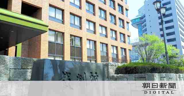 名古屋の高齢夫婦強殺、被告に死刑判決　名古屋地裁の差し戻し審：朝日新聞デジタル