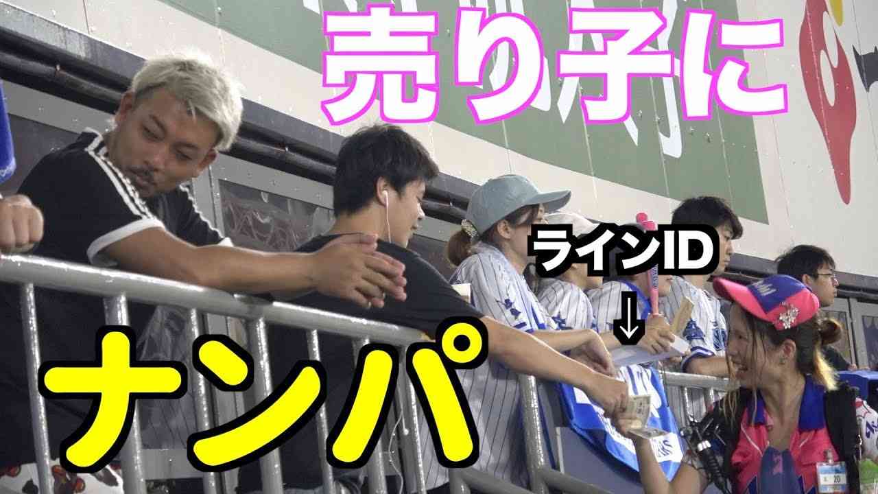 【WBC優勝の裏で】「ビールの売り子が女性ばかりは異様」ツイートに賛否両論!「女性のほうが向いている」球場広報の見解、男性売り子に聞いた「自分にしかないメリット」