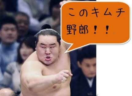 ガルちゃんで使えそうな画像 part10
