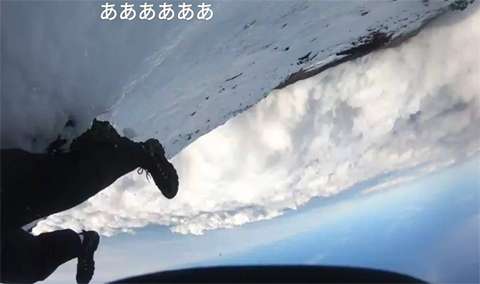 【閲覧注意】山が怖くなる画像くださいPart4