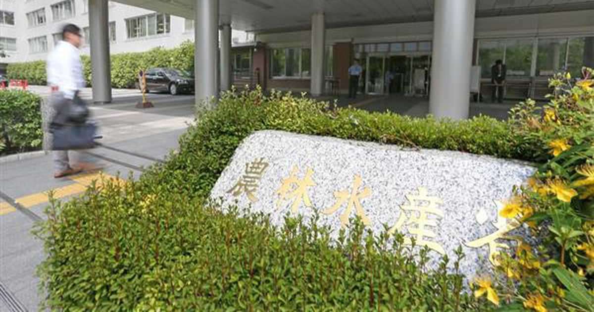 肥料原料３カ月分備蓄へ　経済安保方針公表 - 産経ニュース
