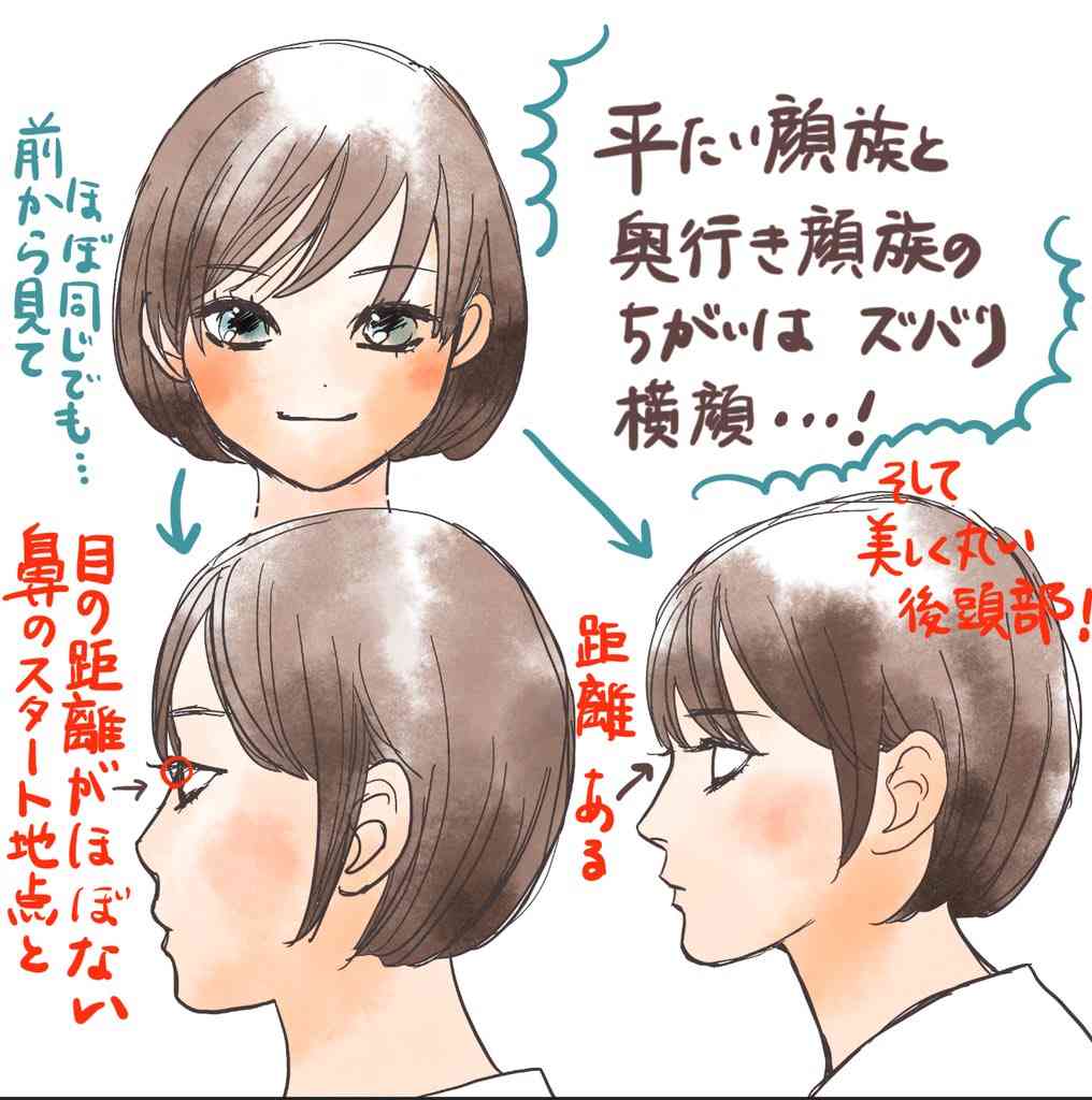 広瀬すず、ドアップ横顔ショットが「どんだけ可愛いねん」「世界に誇れる日本の女優」と話題沸騰