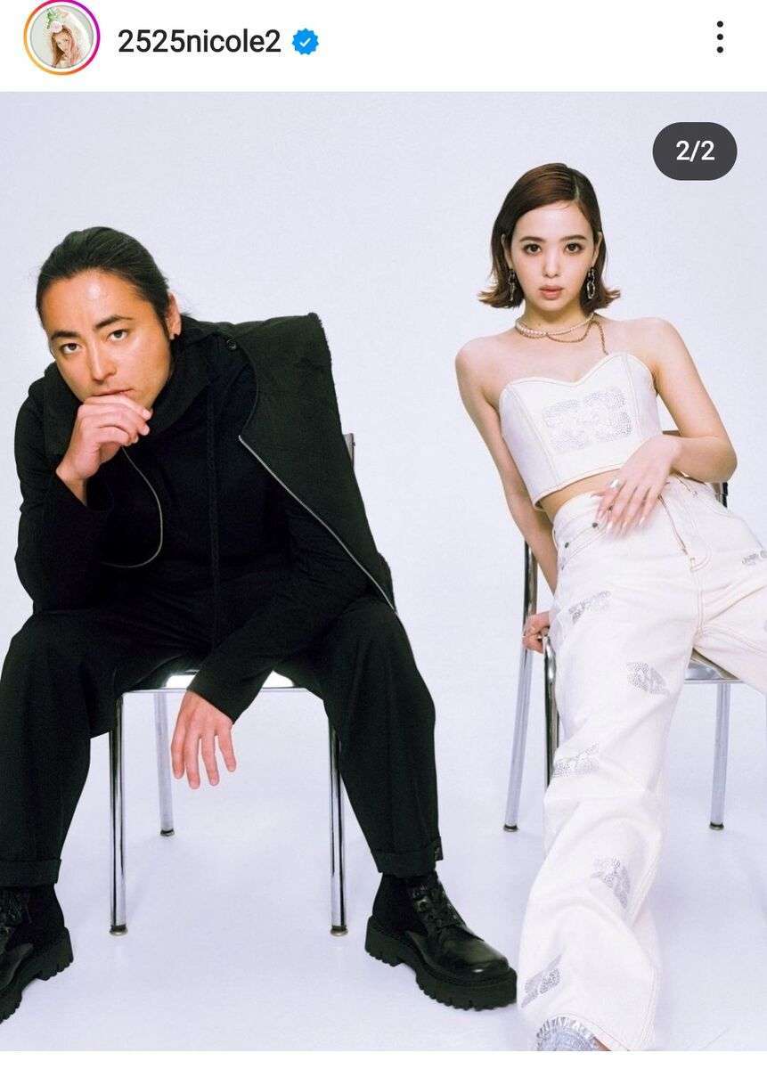 ガーシー元参院議員の逮捕状請求　著名人脅迫の疑い　国際手配へ