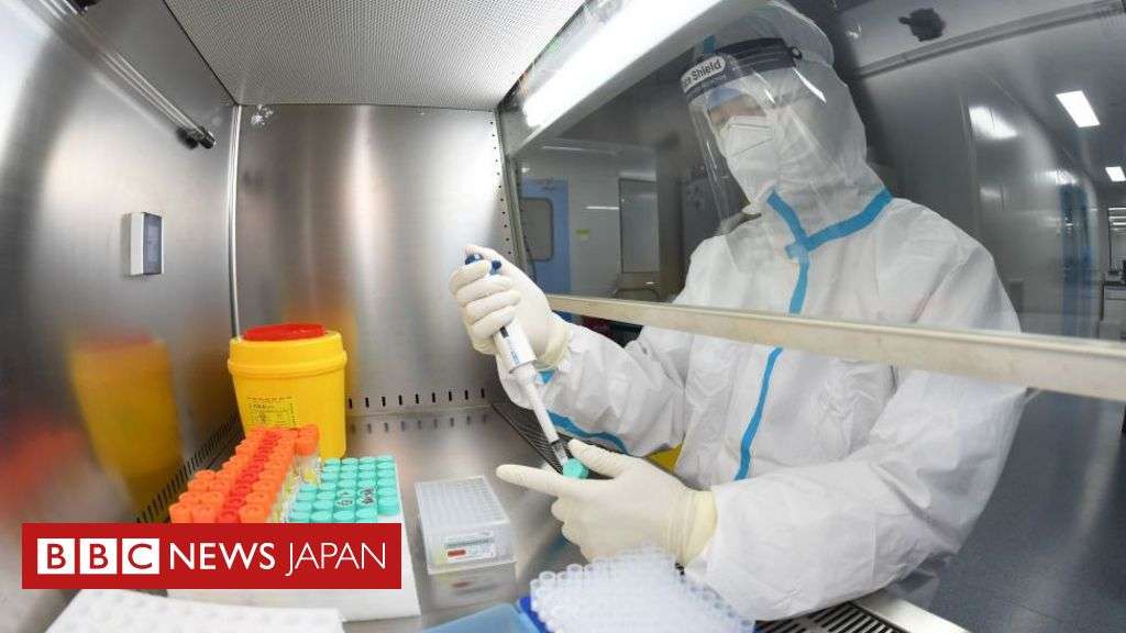 新型コロナウイルスの起源、中国研究所の可能性が「最も高い」＝米FBI長官 - BBCニュース