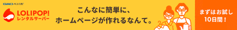 404 Error - Not Found