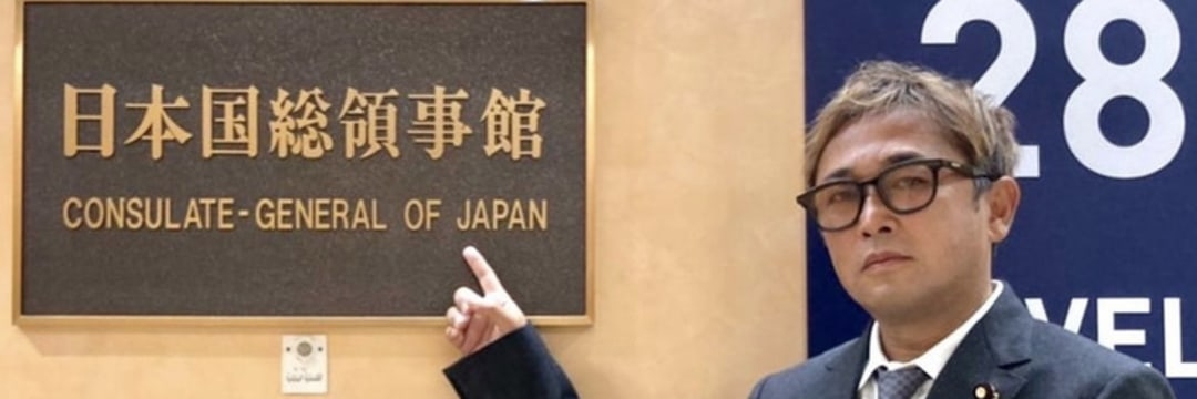 ガーシーCH誕生前夜…ガーシーの憔悴し過ぎた姿に周囲が目を疑った理由（伊藤 喜之） | ＋αオンライン | 講談社（1/4）