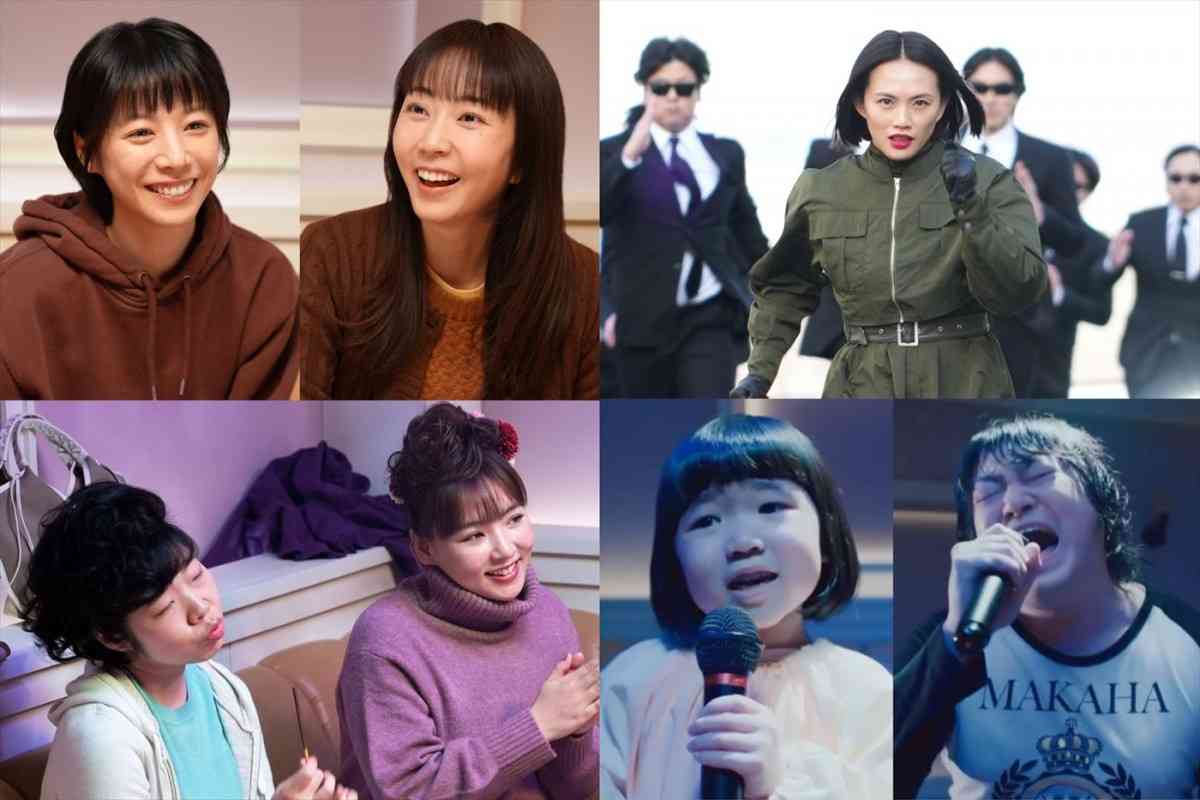 安藤サクラ、夏帆、木南晴夏ら『ブラッシュアップライフ』アナザーストーリー、Huluで配信決定 ／2023年3月5日 - ドラマ - ニュース ｜クランクイン！
