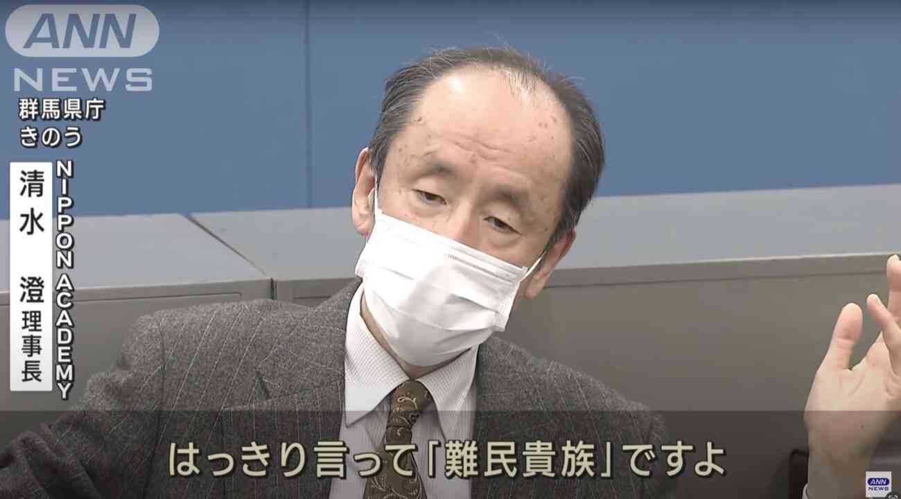 日本国内のウクライナ避難民が2300人を超え、各地でトラブル続発「ウクライナの人たちの今の支援状態皆さんご存じですか。はっきり言って『難民貴族』ですよ」  |  RAPT理論+α