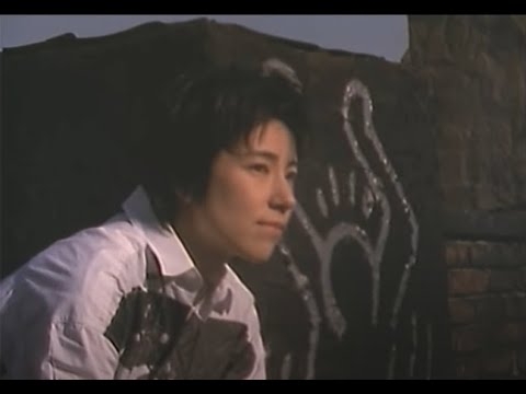 GAO - Sayonara [OFFICIAL MUSIC VIDEO] - YouTube