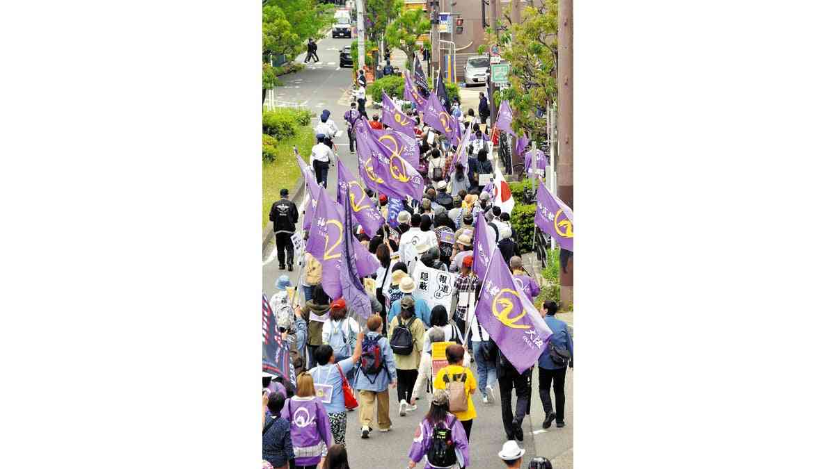 陰謀論流布で賛同者急増、寄付７２００万円集め一部私的流用…全国で反ワクチンのデモ : 読売新聞