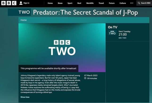 英BBC、ジャニー喜多川氏のドキュメンタリー放送へ　「暗部」追及を予告