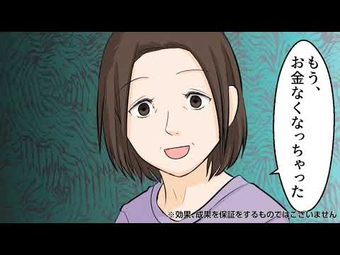 dekaitubo - YouTube
