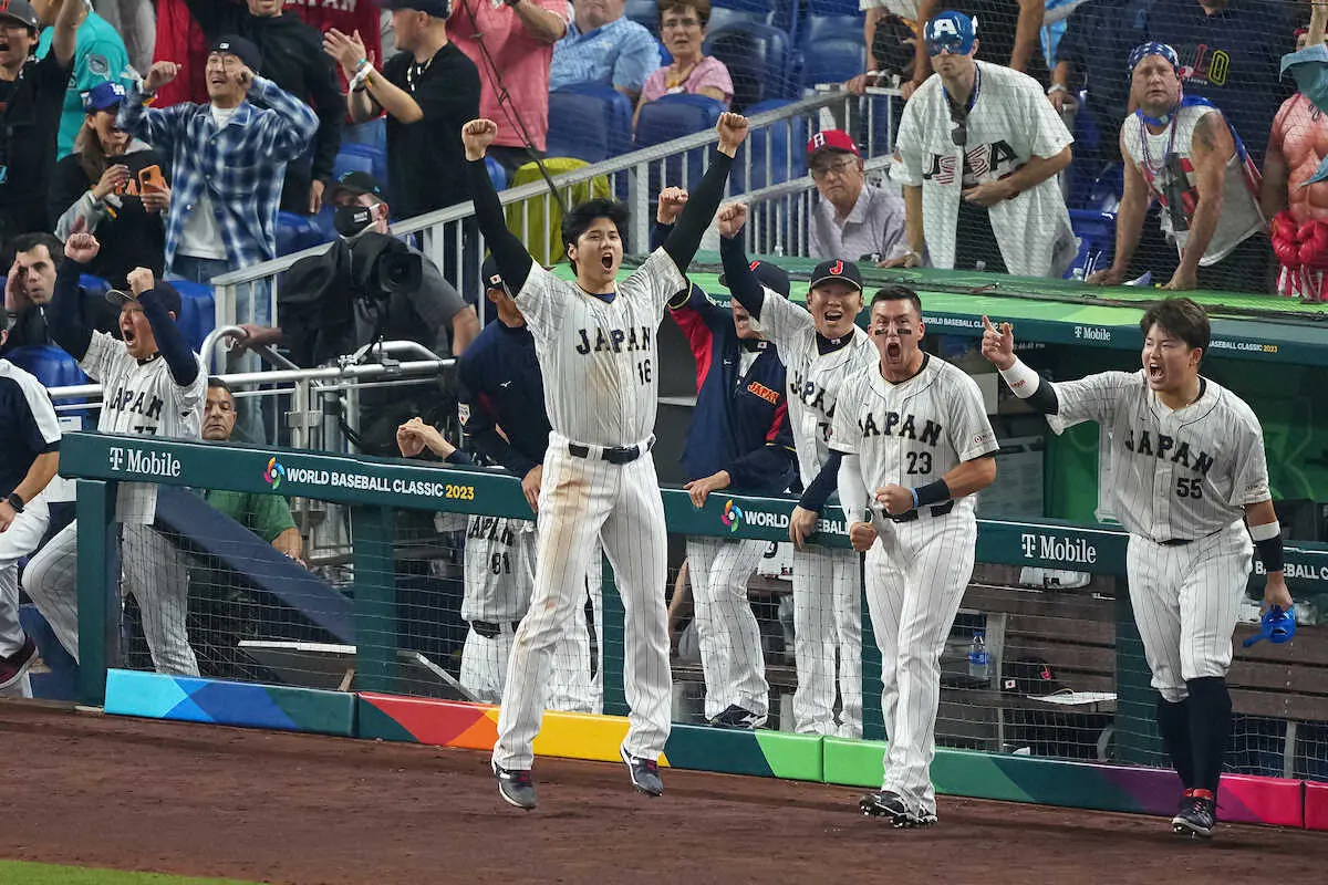 侍ジャパン　歓喜の3大会14年ぶり世界一！！　ダル＆大谷で締め、無敗で頂点へ