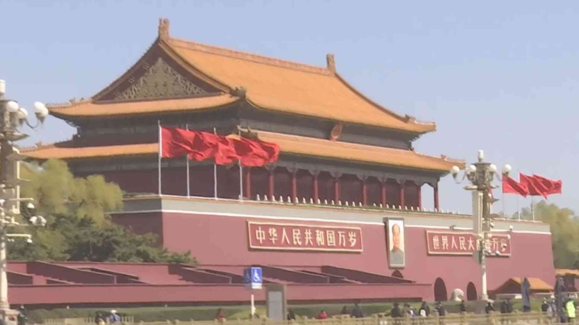 「日中関係に“計り知れない影響”与える」と関係筋懸念　中国当局が日本企業社員拘束、日中の経済関係に長年貢献の男性（TBS NEWS DIG Powered by JNN） - Yahoo!ニュース