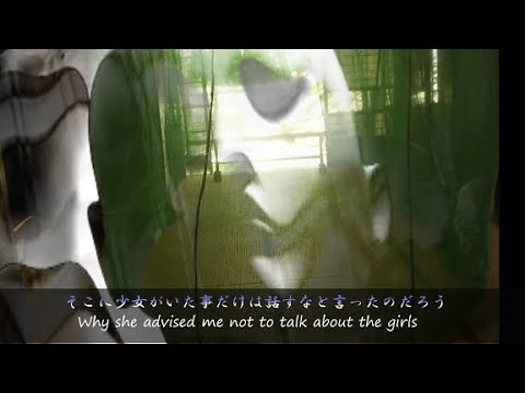 廃墟で見てはいけないものをみてしまった　　鬼束ちひろ　月光　Mysterious JAPAN - YouTube