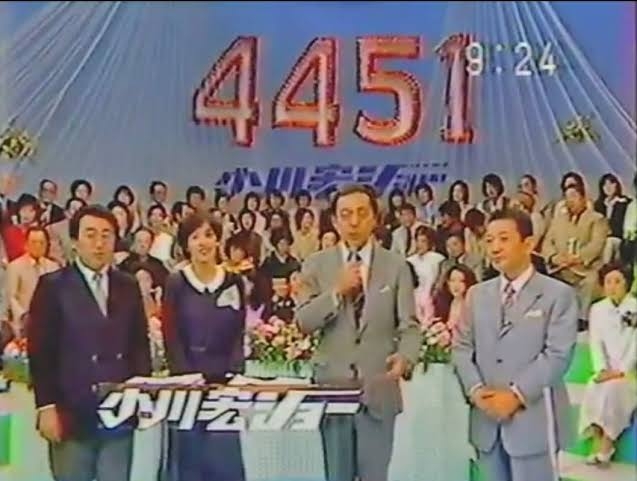 昔のテレビ番組知名度調査 Part4