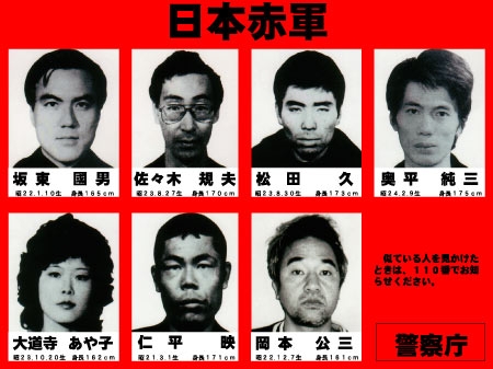 ガーシー容疑者〝日本のスノーデン〟称してロシア目指すか　ドバイで取り締まり強化