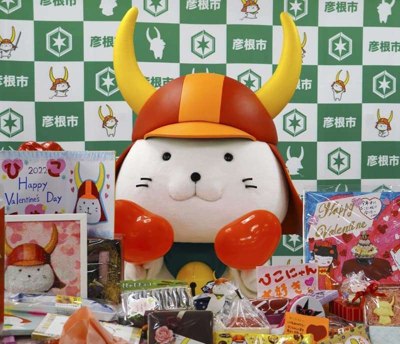  ひこにゃんにバレンタイン   プレゼント197個届く