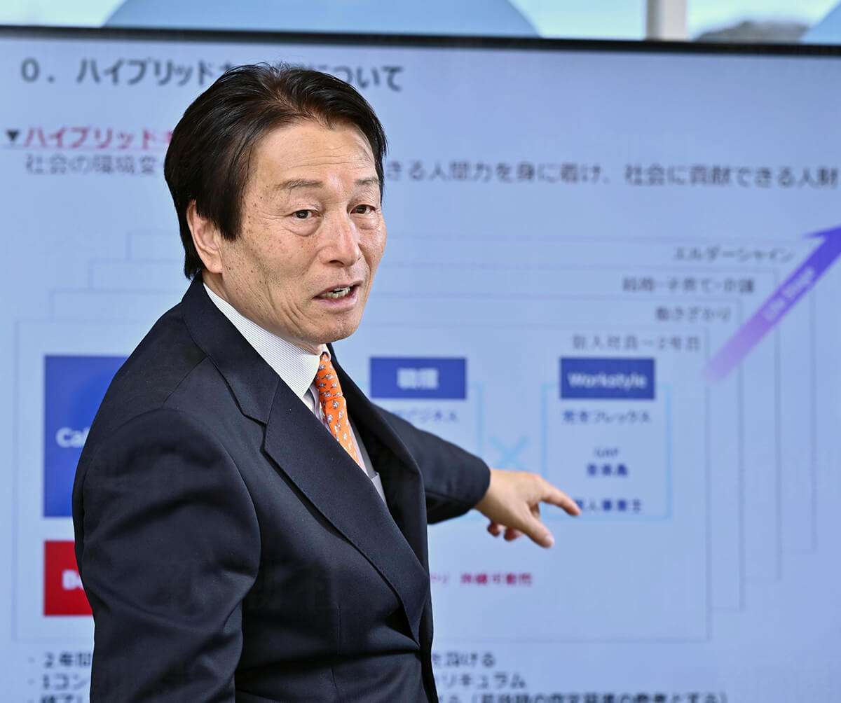パソナが33億円の「コロナ利権」を手にした手口を明石市長が明かす　「落選議員を使って営業を」（抜粋） | デイリー新潮