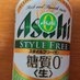 副班長代理補佐代行 on Twitter: 