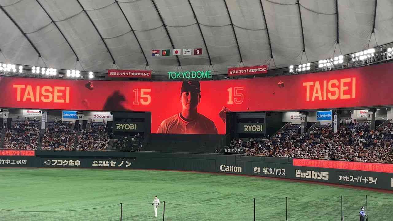 大勢はガチ　登場ロングバージョン　盛り上がる観客 - YouTube