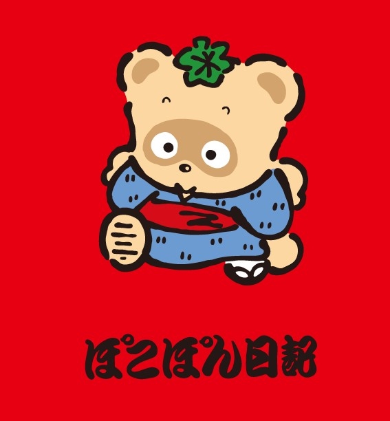 単独でトピが立たないサンリオキャラクターを語ろう!part5