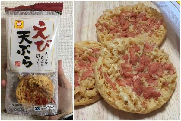 揚げ物の画像下さい part２