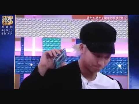 SMAP×SMAP スマスマ最終回、香取慎吾が連絡係！当時のやり取り音声 香取→被告　中居、木村 - YouTube