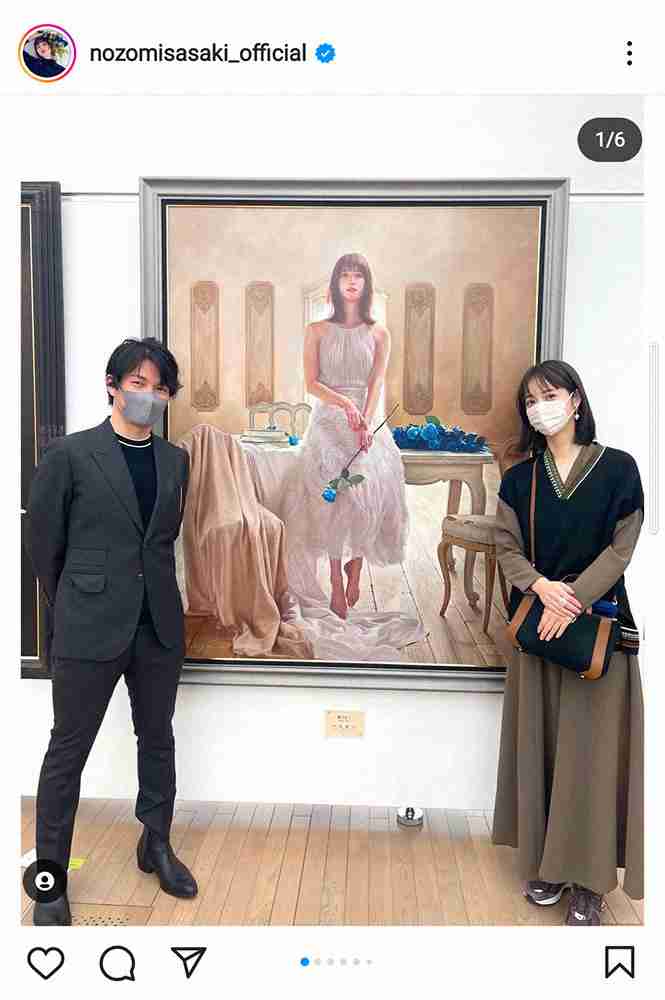 佐々木希、自身を描いた絵画披露　「一瞬写真かと」「ずっと見ていられます」とファンも絶賛の声