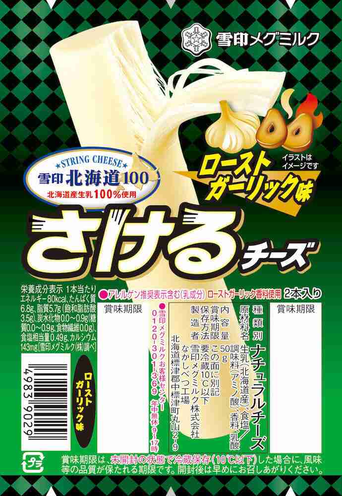 【初心者歓迎】最近になって鬼滅の刃のファンになった人！【アンチ厳禁】