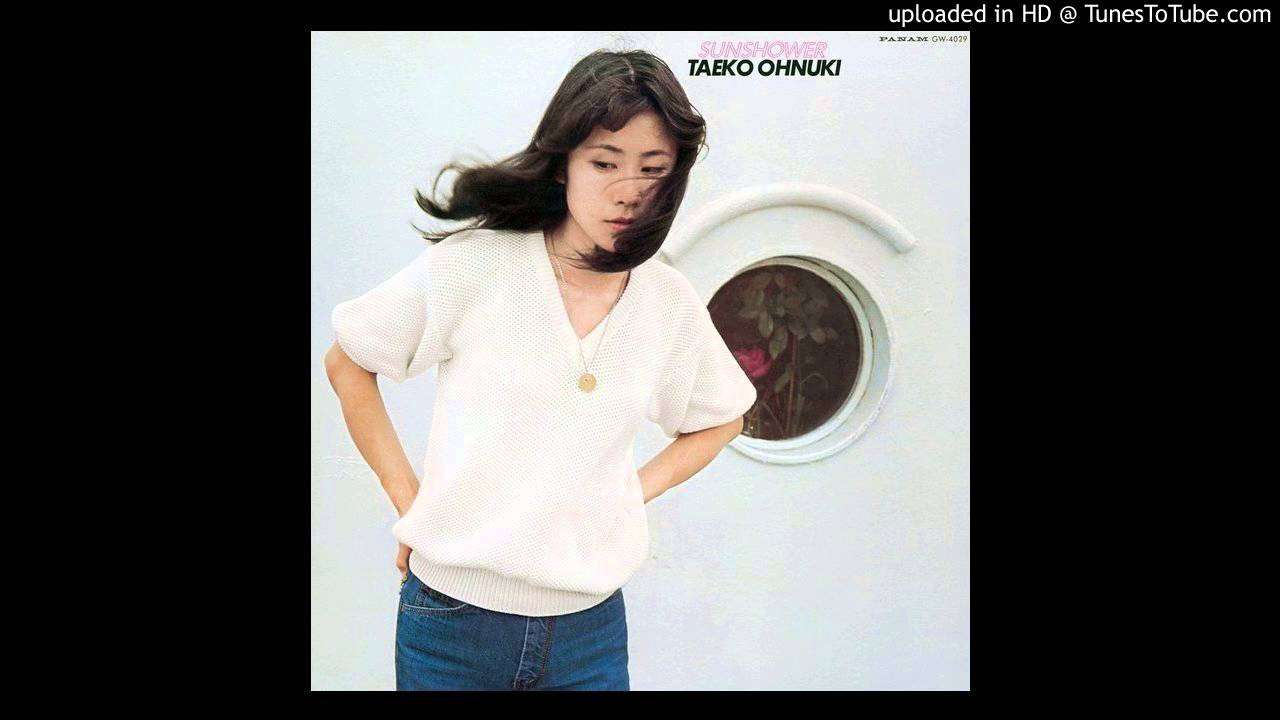 大貫妙子 - くすりをたくさん - YouTube