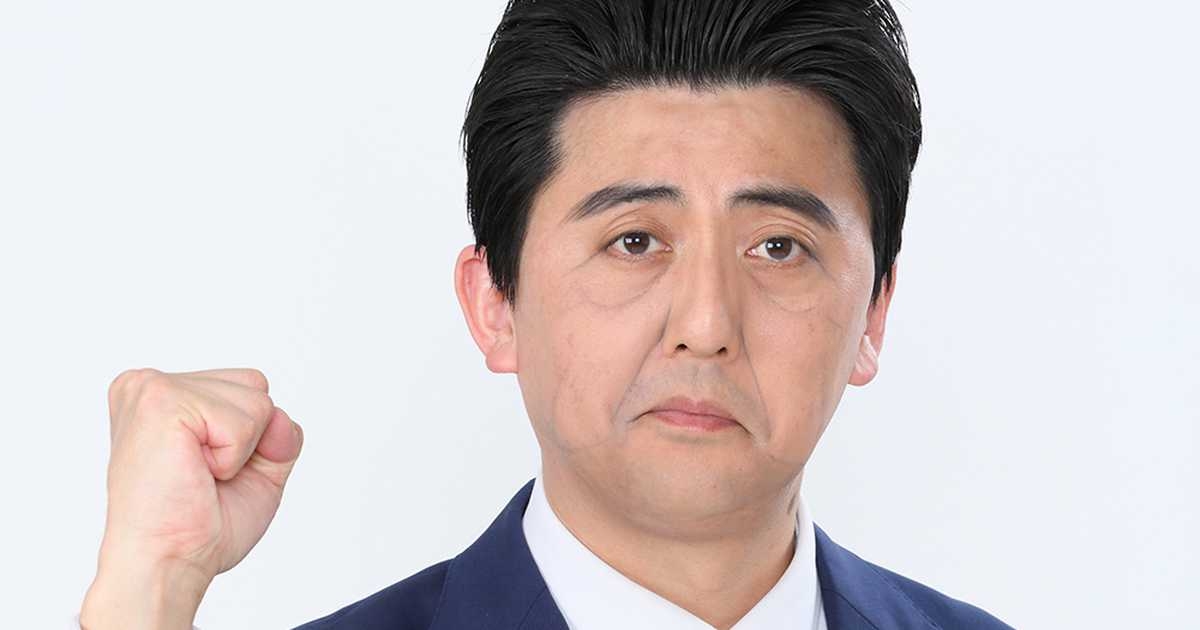 安倍氏物まね芸人「忘れたくない」　銃撃事件後の葛藤と決断 - 産経ニュース