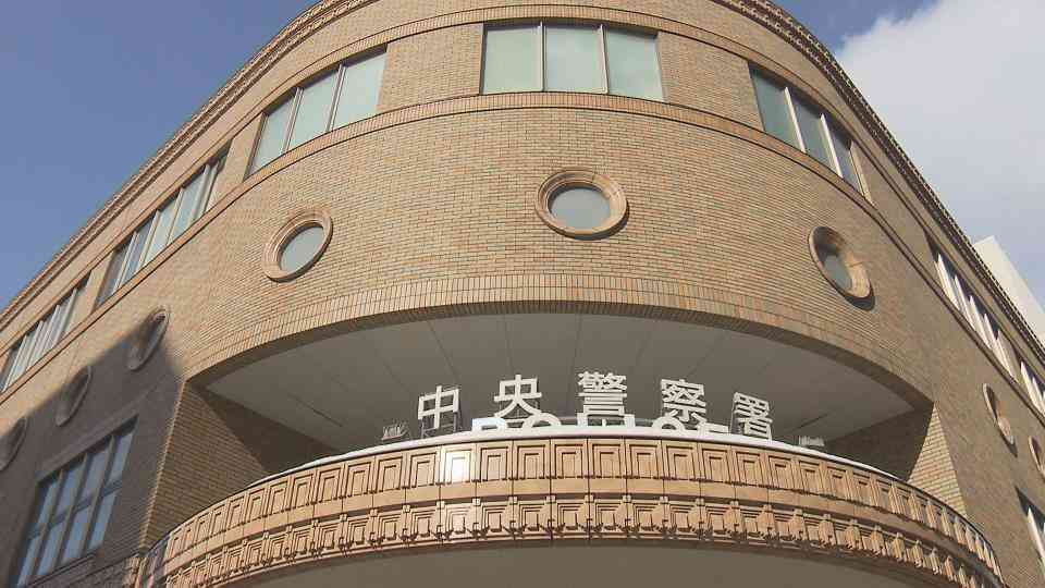 ツイッターで知り合った女子高校生に5000円渡す約束…公園や車内でいかがわしい行為　26歳男逮捕　札幌市南区（HBCニュース北海道） - Yahoo!ニュース