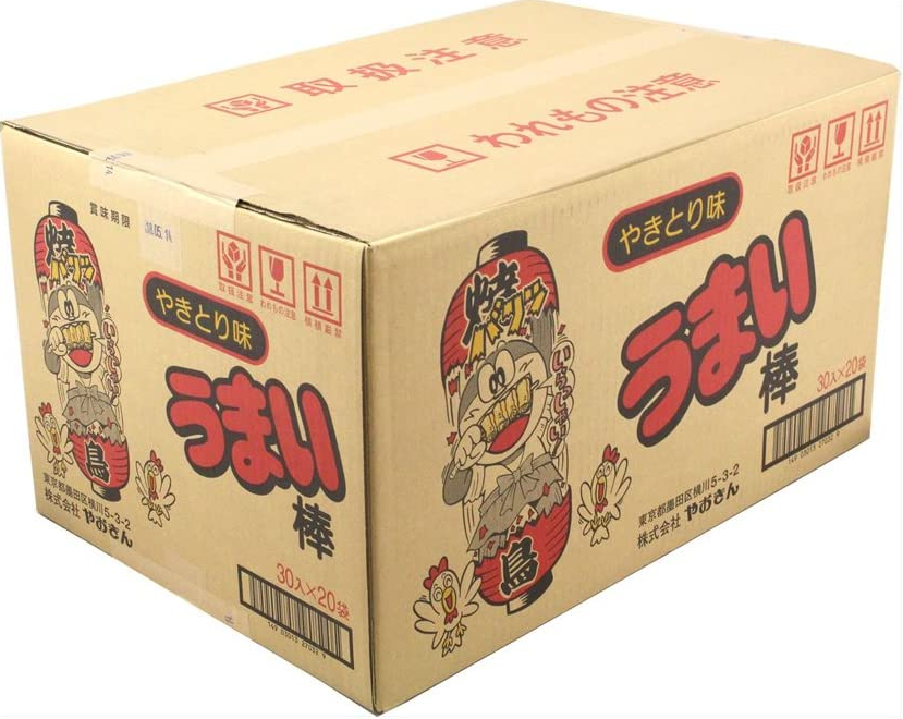 お米vsパン