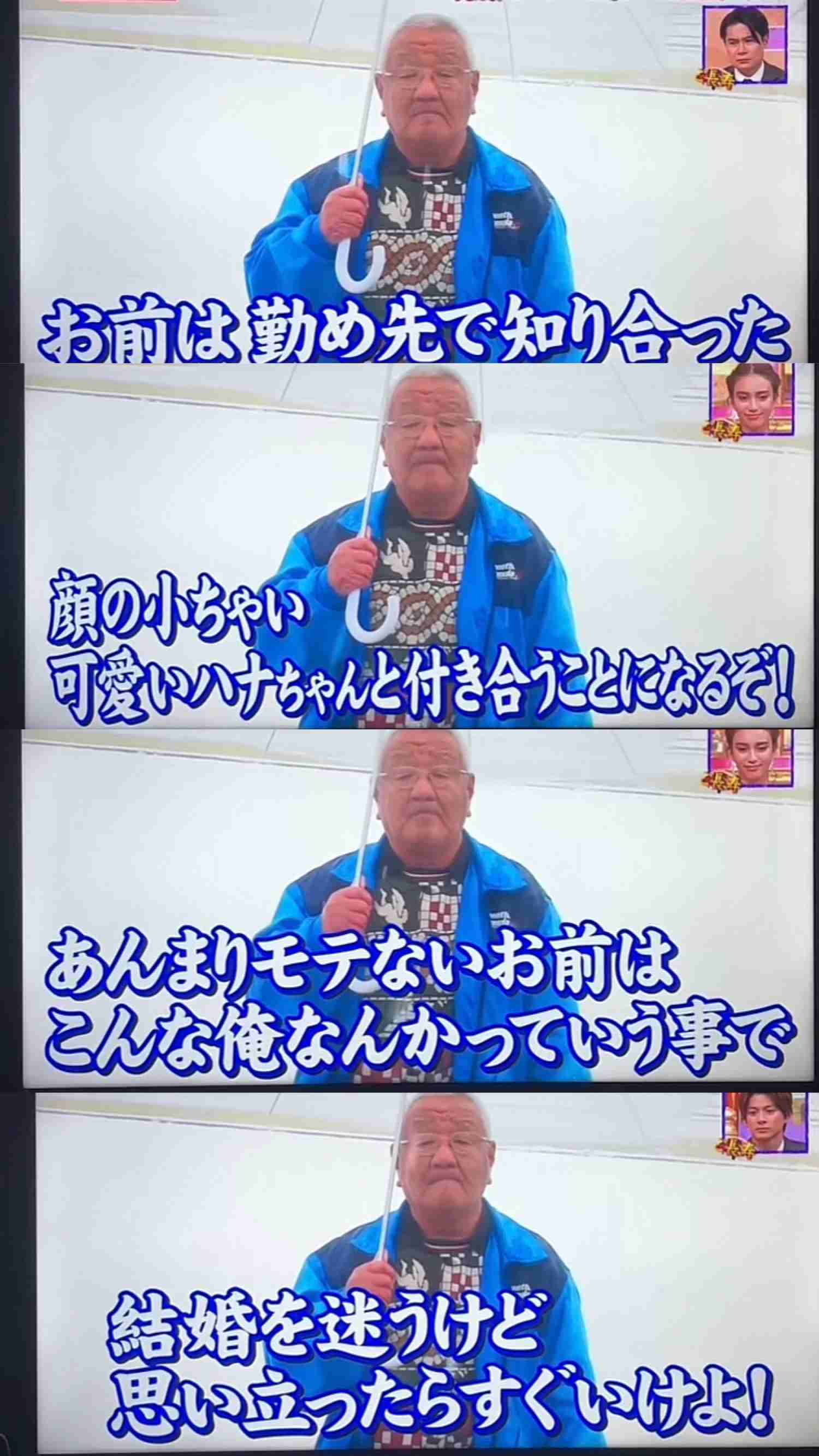 長年元彼を忘れられない人