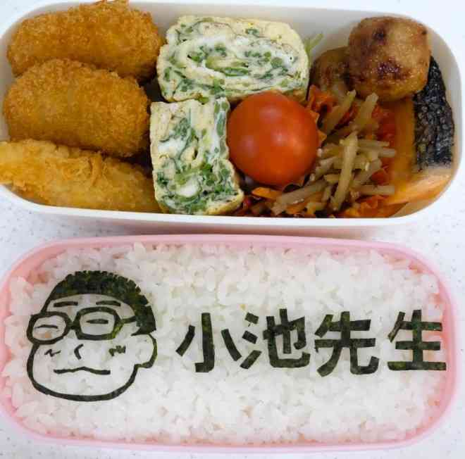 「父ちゃん頑張るから」片親を言い訳にせず、意地で作り続けた約500個の “嫌がらせ”弁当　娘に伝えたい想い