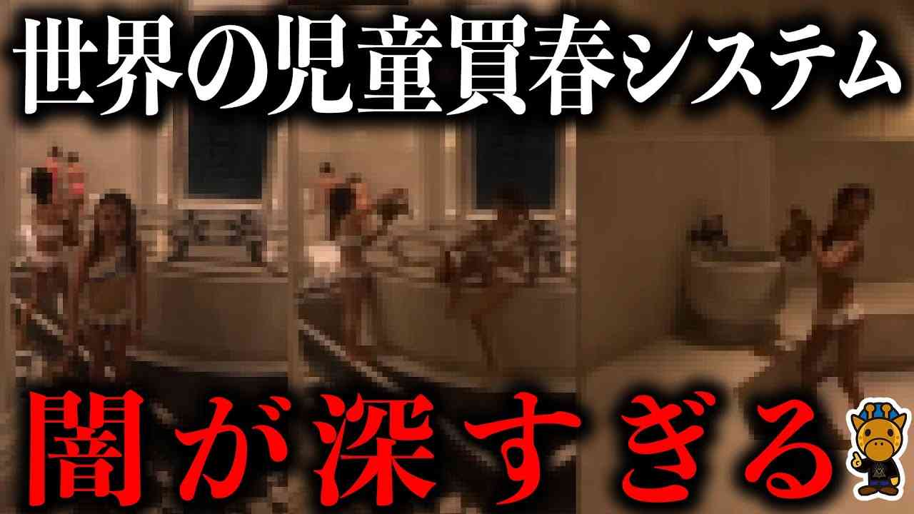 テスト - YouTube