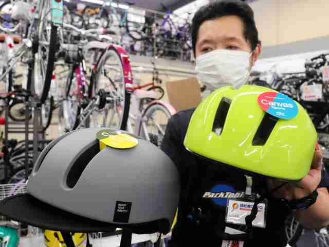 「蒸れるしダサい…」自転車ヘルメット、高校生9割は非着用派　1日から努力義務化　会社員やシニアの需要は急増 | 姫路 | 神戸新聞NEXT