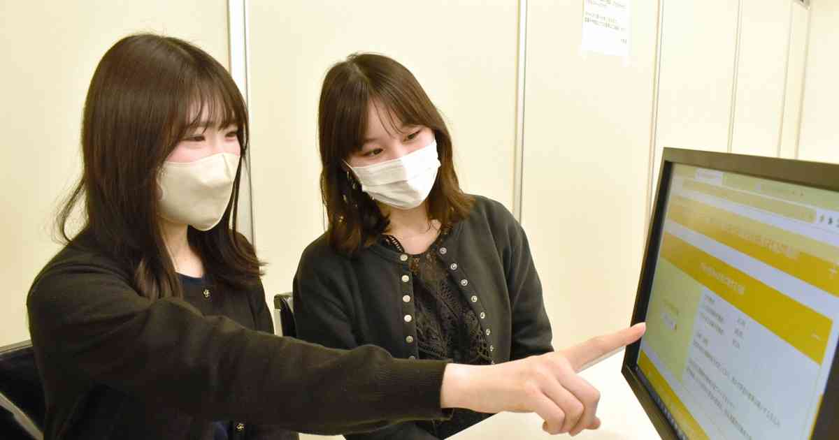 声をつないで：女性の方が賃金高い国内企業、わずか2％　「格差」浮き彫りに | 毎日新聞