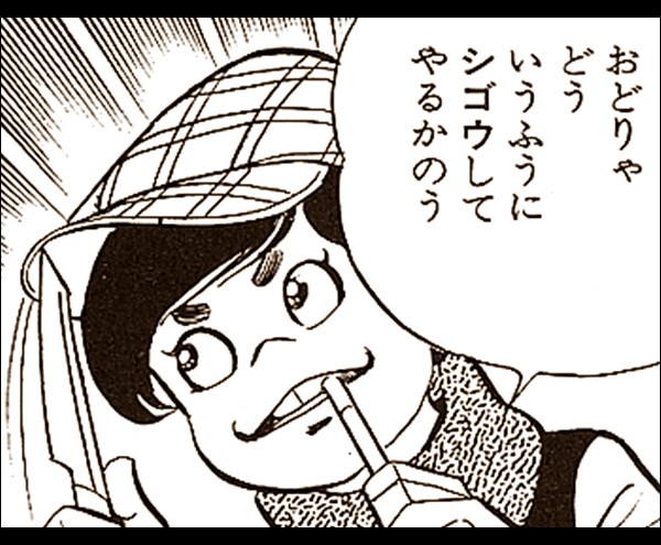 学校で見せられた映画教えて