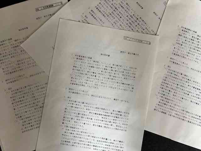 コロナワクチン契約書が非公開の理由　厚労省が明らかにした製薬会社への配慮「【ワクチンのファクト⑳】  |  InFact / インファクト