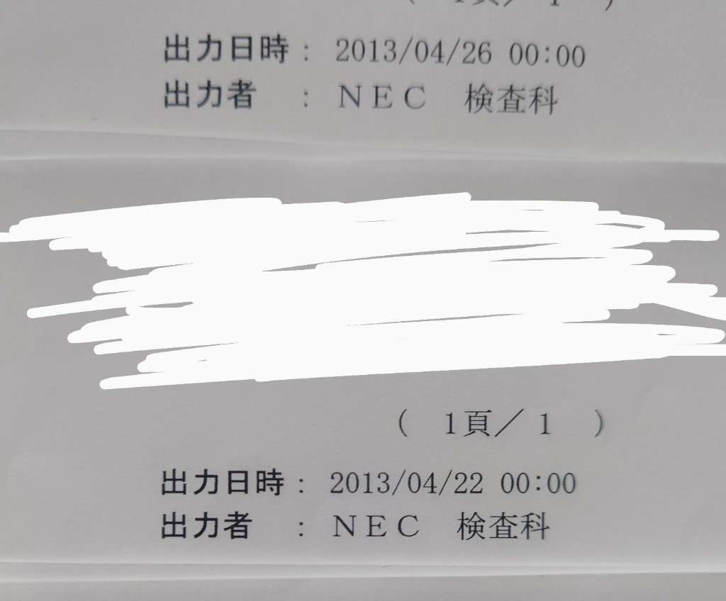 ステージ4すい臓がんYouTuber　視聴者に「無職？」と疑問を持たれた夫の職業を明言