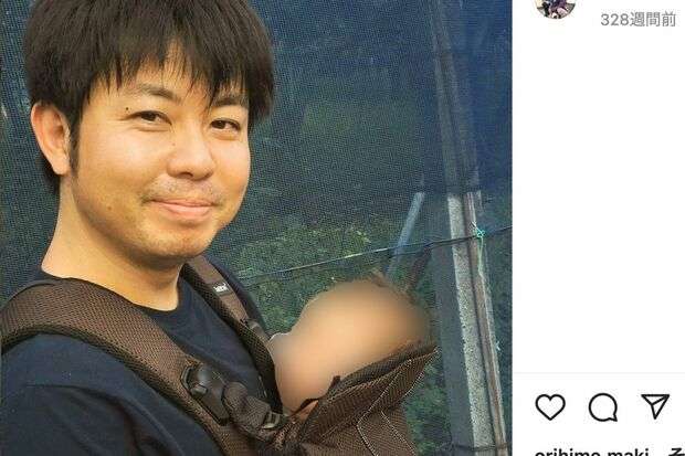 【JR西千葉駅で女子高生をトイレ盗撮】逮捕の共産党員が訴えていた“痴漢ゼロ”と、子煩悩なパパ顔