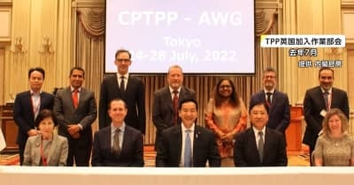 【独自】イギリスがTPPに加盟へ　EU離脱後から各国と交渉　12カ国目、日本に次ぐ経済大国 ｜ FNNプライムオンライン