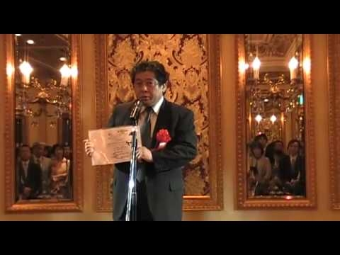 サーバリックス子宮頸がんワクチンによる民族浄化／弁護士 南出喜久治 - YouTube