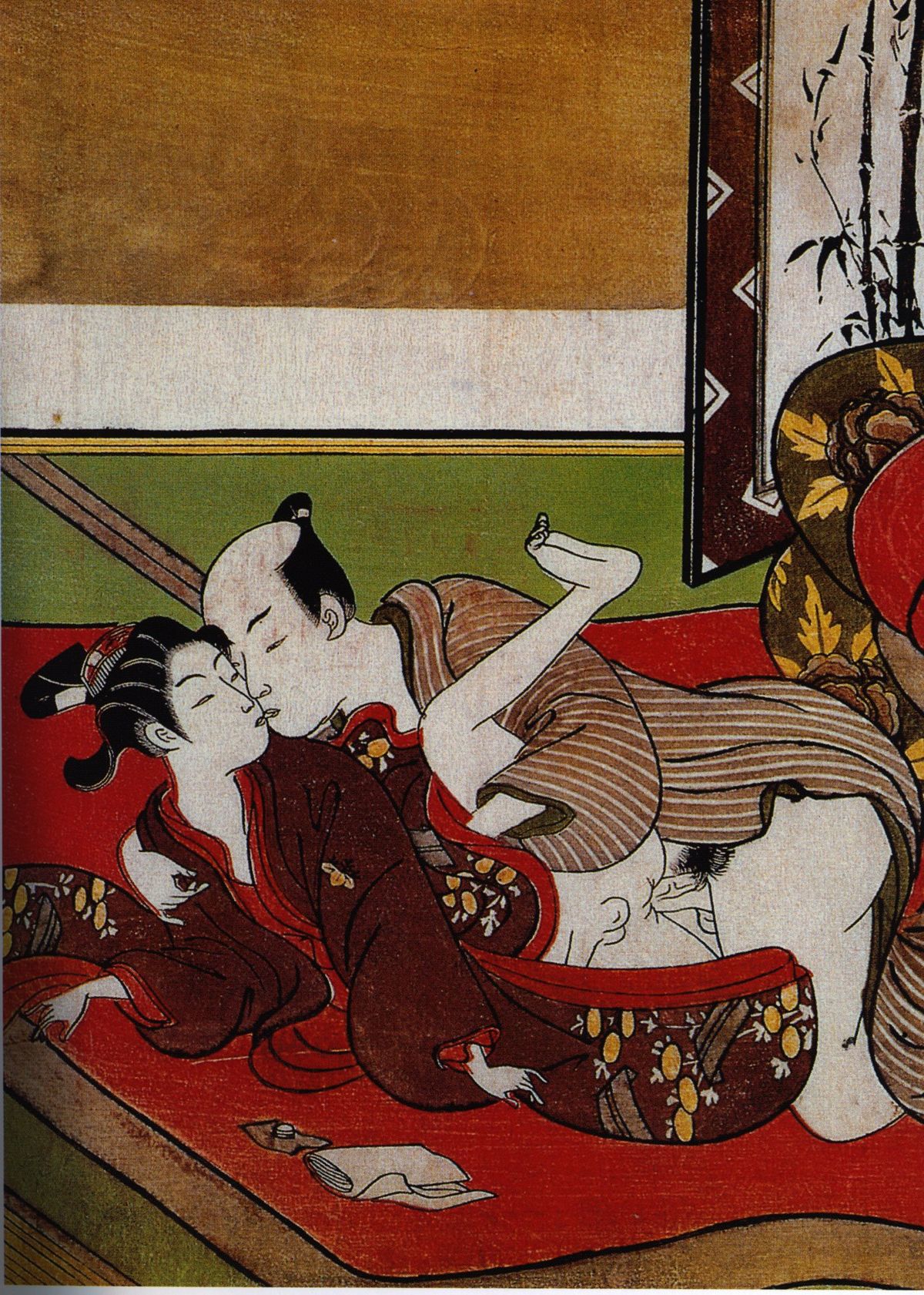 陰間 - Wikipedia