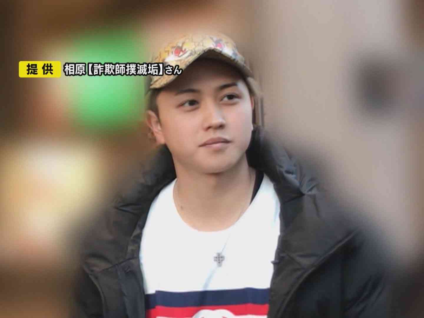 「芸能人に会わせる」と女性ら9人騙す…元アイドルに懲役3年の実刑判決 保証金名目で1790万円余り詐取（東海テレビ） - Yahoo!ニュース